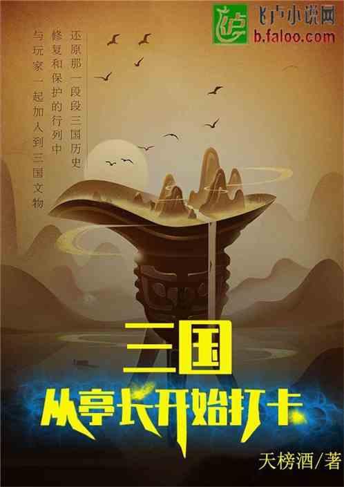 小猫钓鱼游戏龙王版有船